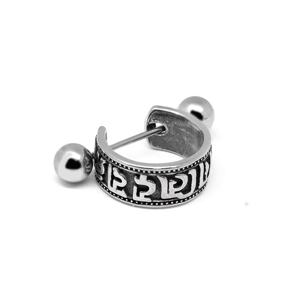 Helix Cuff with 316L Steel Barbell