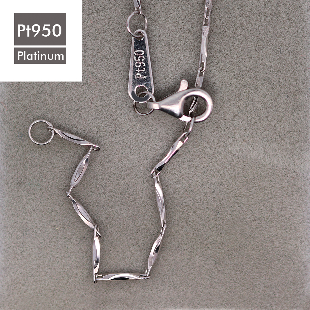 Platinum PT950 Rice Chain with Lobster Clasp