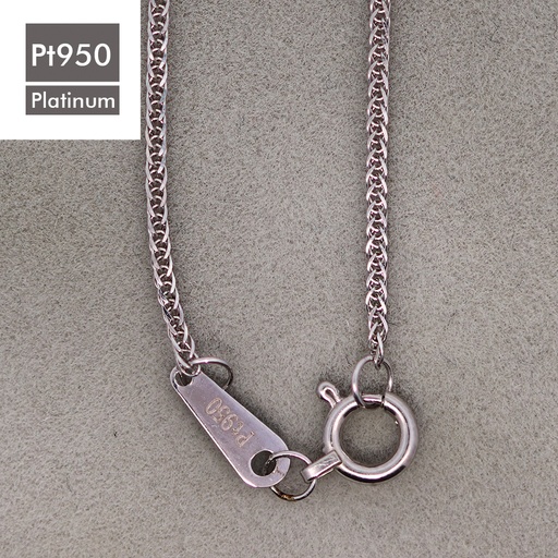 [PT-NKL102] Platinum PT950 Chain with Round Spring Clasp 
